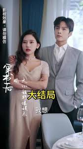 穿書后，大小姐野爆娛樂圈(全集)