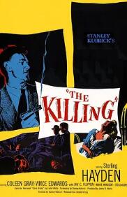 殺手1956