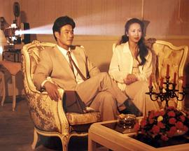 罪惡1996(全集)