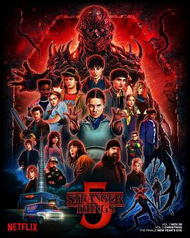 怪奇物語第五季(全集)