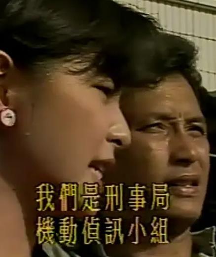 洗錢(全集)