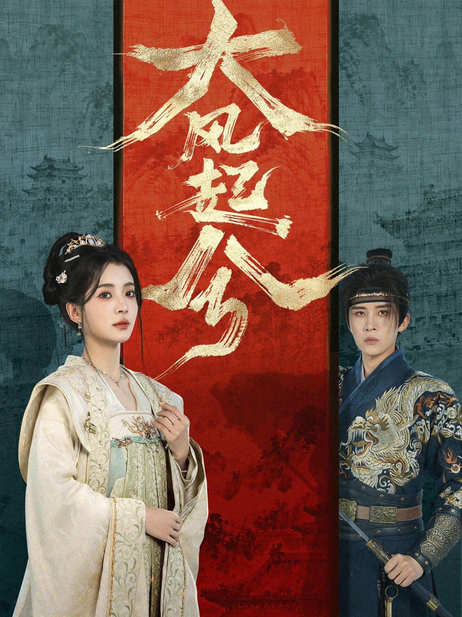 不裝了，朕是武神(全集)