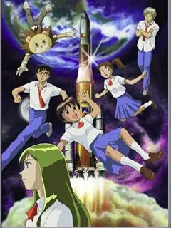兩顆Spica(全集)
