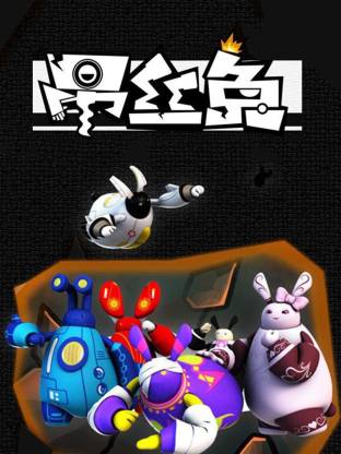 吊絲兔(全集)