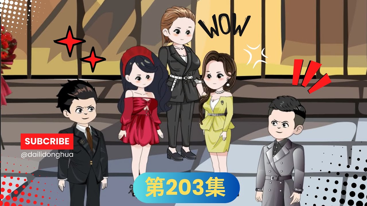 馮天外傳