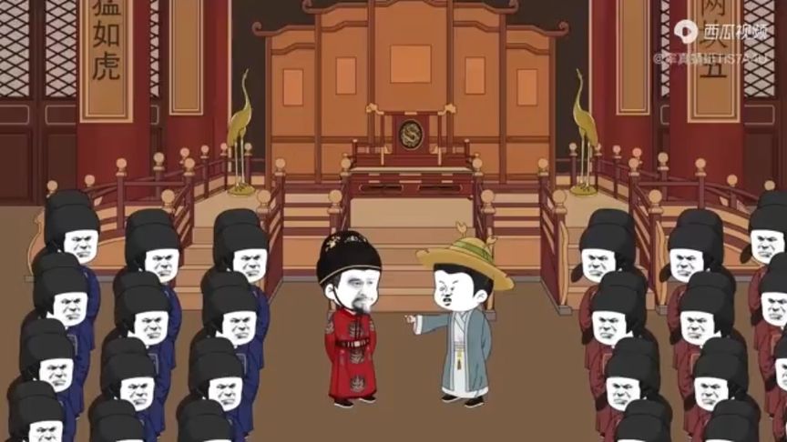 穿越大明自帶怒氣系統