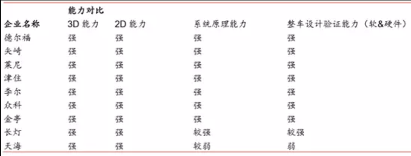 1504515894855127.png 33.png