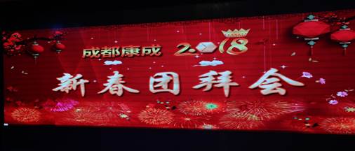 1518427033133110.jpg IMG_0052.JPG