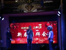 1518427078120682.jpg IMG_0392.JPG