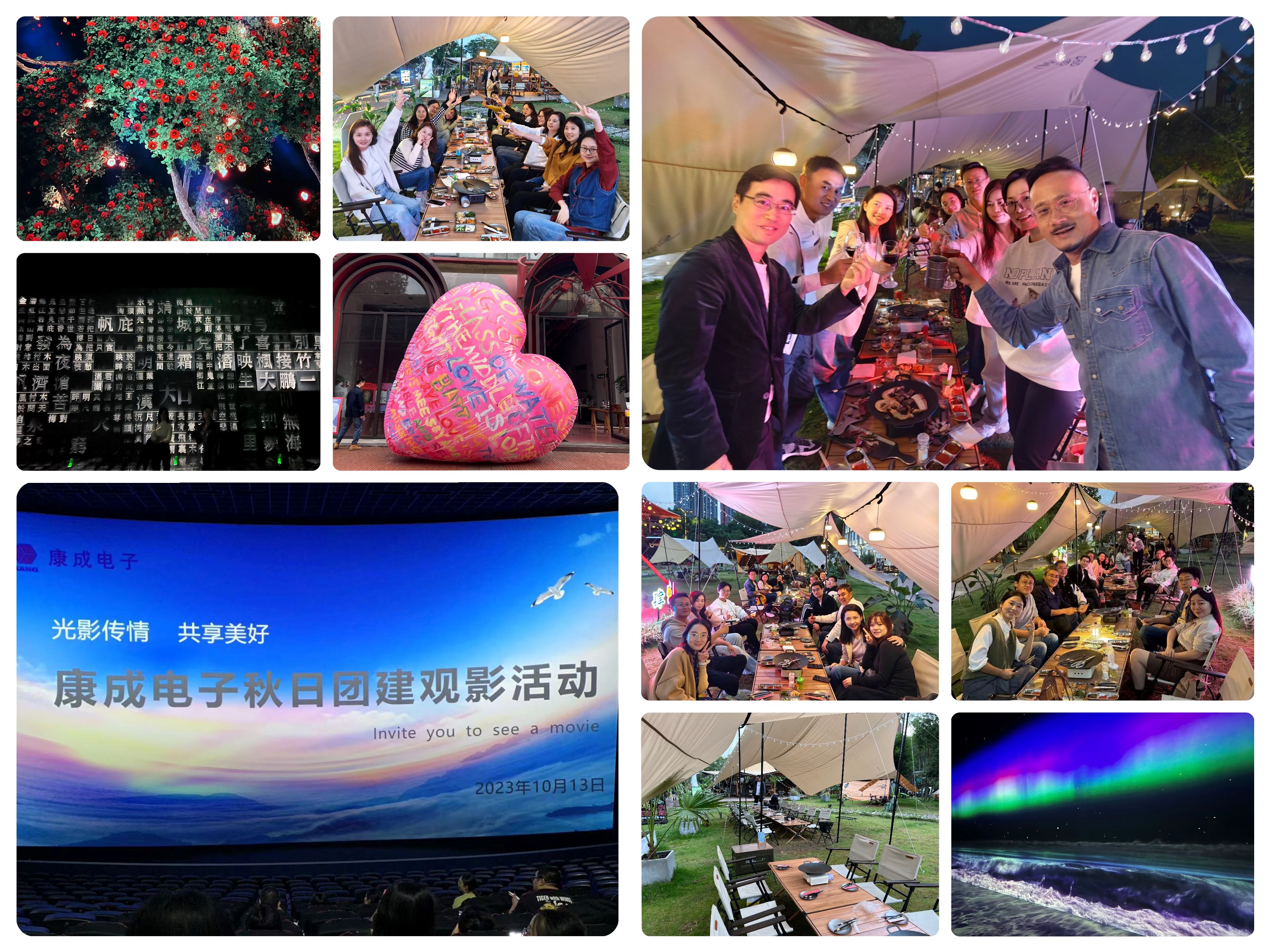 1700635414420248.jpg 24.jpg