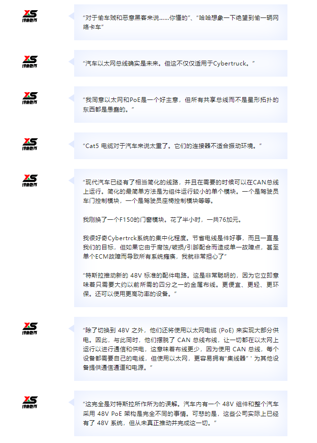 1703224369771774.png image.png